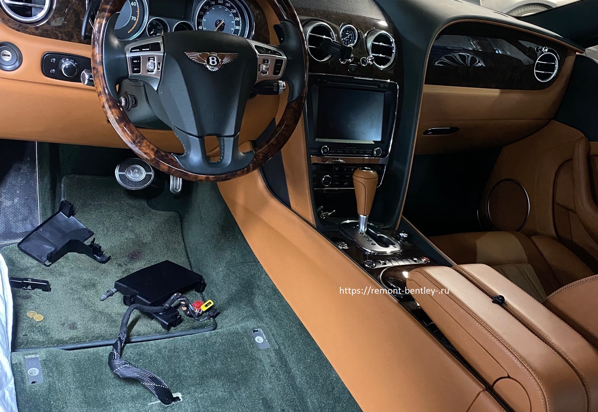 Ремонт сидения Bentley